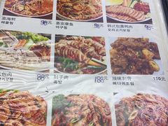 -朴氏韩国料理(北欧丽景店)