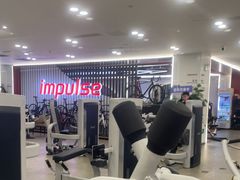 -英派斯健身(海信国际中心馆)