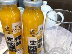 -潞安酒店(宁国路店)