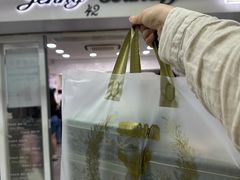 -珍妮曲奇聪明小熊(尖沙咀店)