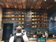 -星巴克臻选(北京嘉里中心第二店)