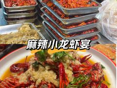 -曹胖子龙虾馆(黄桦路店)
