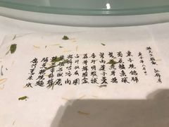 -壹零贰小馆(桂城石啃店)
