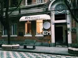 点击看大图 -EM Beauty