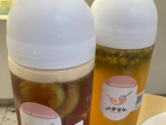 -小半有礼(天河南店)