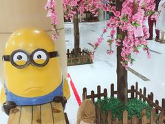 -好世界商业广场(北京国际中心店)
