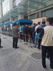 -复旦大学附属妇产科医院(杨浦院区)