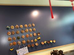 -广德记·椰子冻手制甜品(福田总店)