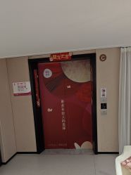-广东韩妃整形外科医院
