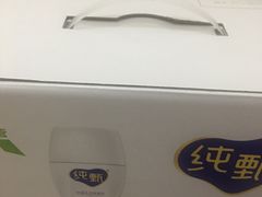 -华润万家(凯德和平广场店)