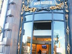 -滴血救世主教堂