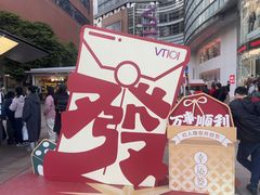 -VT101维多利广场
