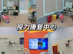 -北京世纪金源购物中心