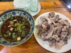 -三中高皇羊肉馆
