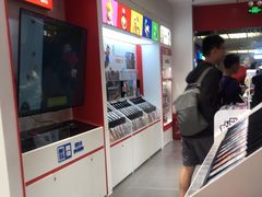 -任天堂Nintendo Switch体验店(天河城店)
