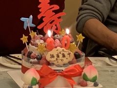 -EnergyCake蛋糕理想国