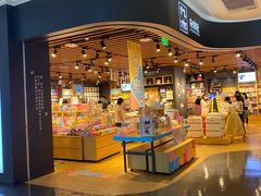 -大族广场Mall&More