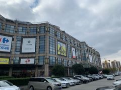 -光启城时尚购物中心