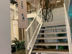-纳地素食(石门公园店)