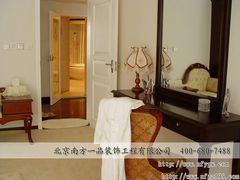 -北京南方一品工长俱乐部