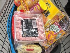 -超市发超市(学院路店)