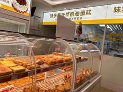 -味多美蛋糕(航天桥店)