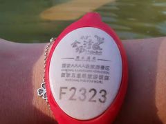 -金汤湾海水温泉度假酒店