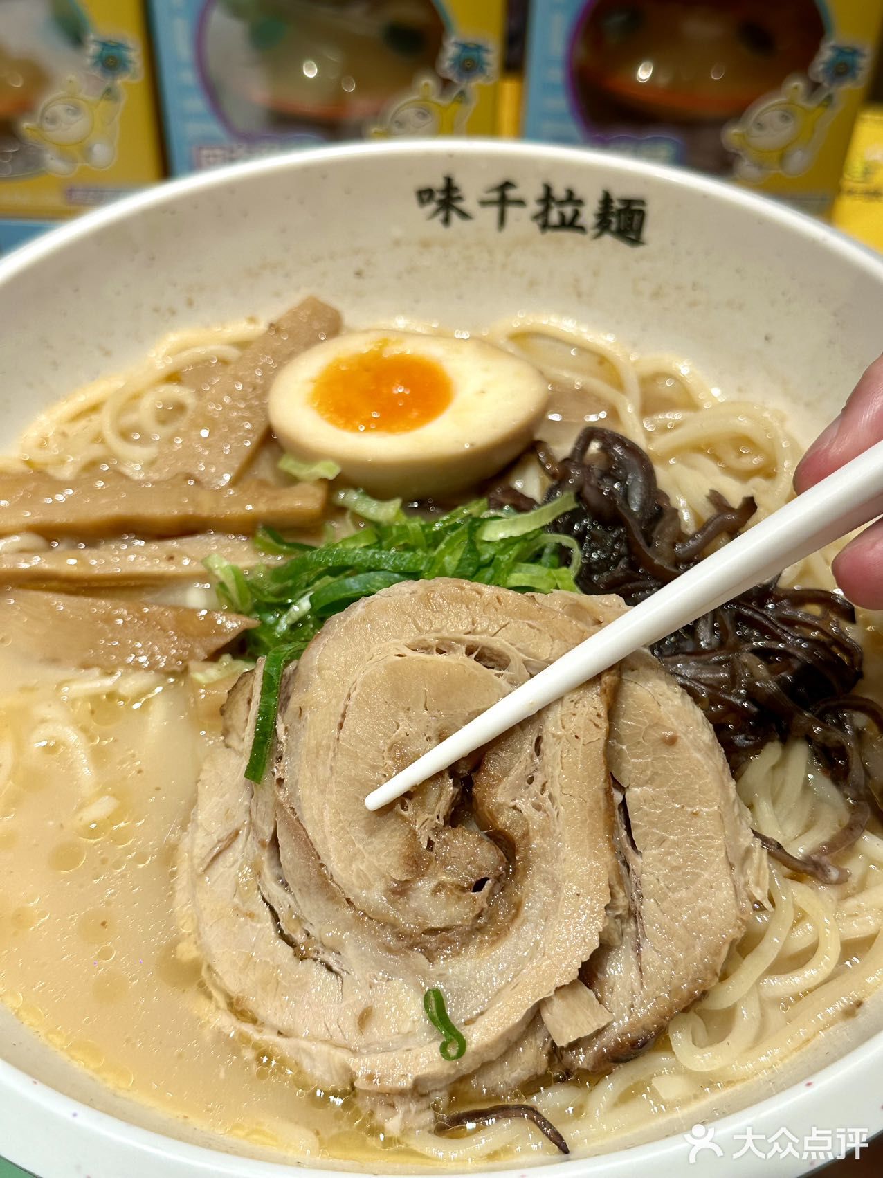 六一送惊喜啦蛋仔✖味千这波合作太会了