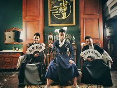 -NINES推理馆(曲江公馆店)