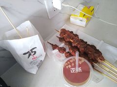 -正新鸡排(江南印象店)