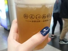 -茶理宜世(东方宝泰店)