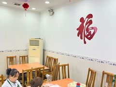 -草庐酒家