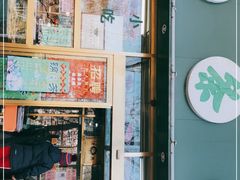 门面-壹条龙饭庄台基厂店