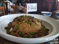 -良师门滨海人家·海鲜·家常菜(滨海城店)