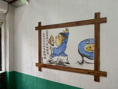 -潭州老友灶台鸡·竹屋老灶(光明E城店)