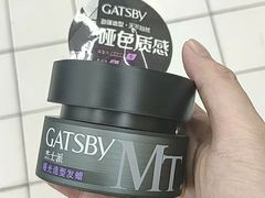 -天河沃尔玛