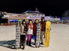 -丝绸之路山地度假区滑雪场