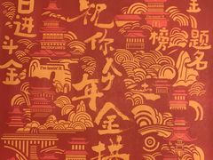 -麦当劳(杨高南路店)