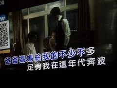 -星光欢乐迪氧吧KTV(南环路店)