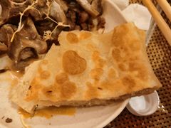 -芦月轩羊蝎子(太平桥店)