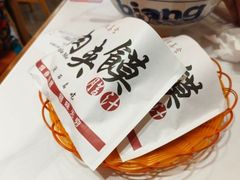 -臻陕府·陕西手工面(秀沿路店)