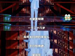 -招商银行(上海外滩支行)