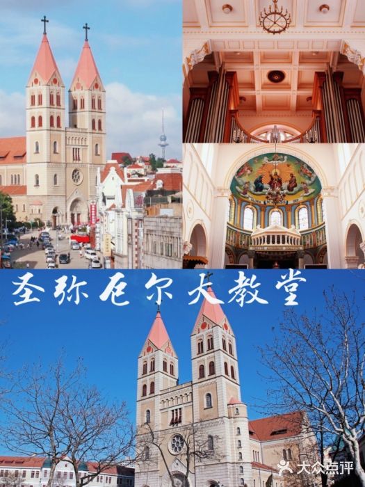 栈桥景区图片