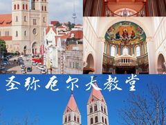-栈桥景区