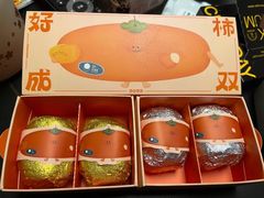 -泽田本家·铜锣烧(美罗城店)