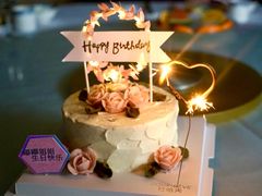 -杜哈夫DOUX RÊVE·生日蛋糕(日月光店)