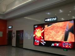 -清华东路西口(地铁站)