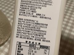 -盒马鲜生(金桥国际广场店)