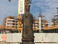 -中国驻前南斯拉夫大使馆遗址