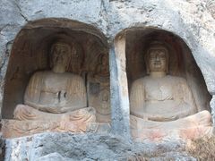 -四门塔风景区